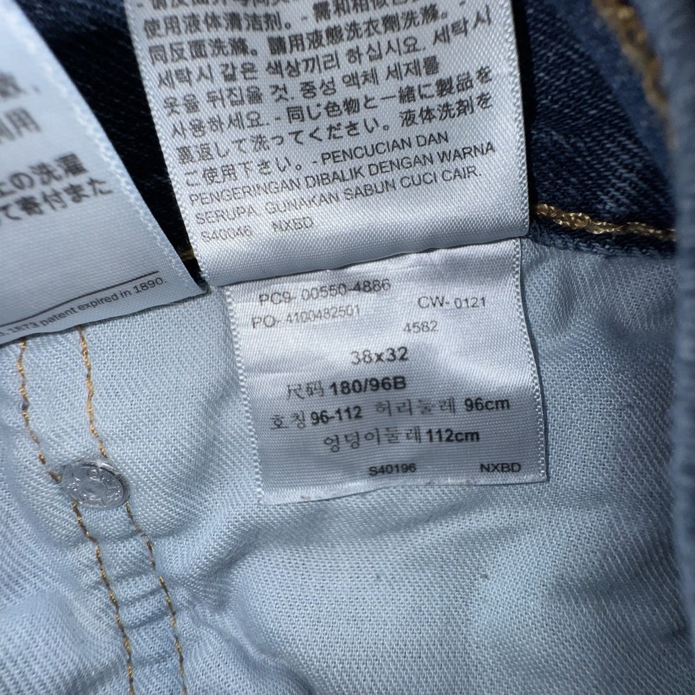 Men's Levis Relaxed Fit 550 Jeans Medium Wash Size 38x32 Medium Wash Mid Rise - Picture 15 of 15